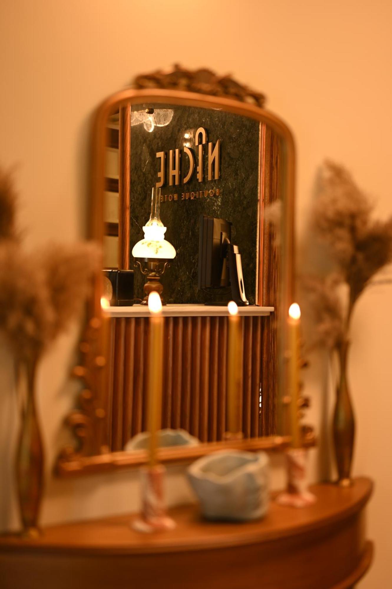 Niche Boutique Hotel 4*